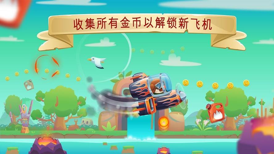 英雄之剑