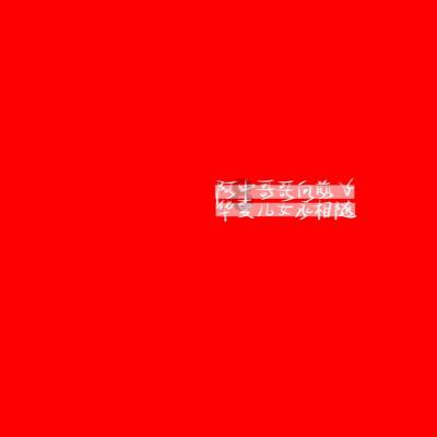《一拳超人》有几季?——专业问答平台