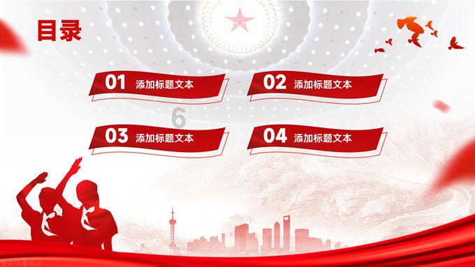 十四师昆玉市40%的枣园完成提质增效改造