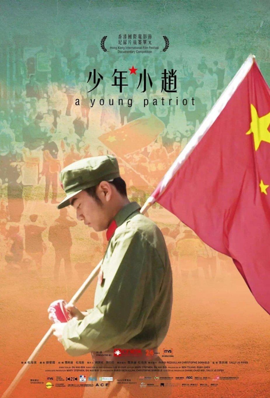奔跑吧兄弟第五季