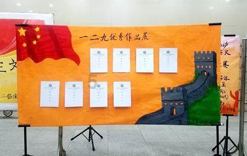 全力消除安全隐患 临朐公安依法查处多起涉烟花爆竹案件