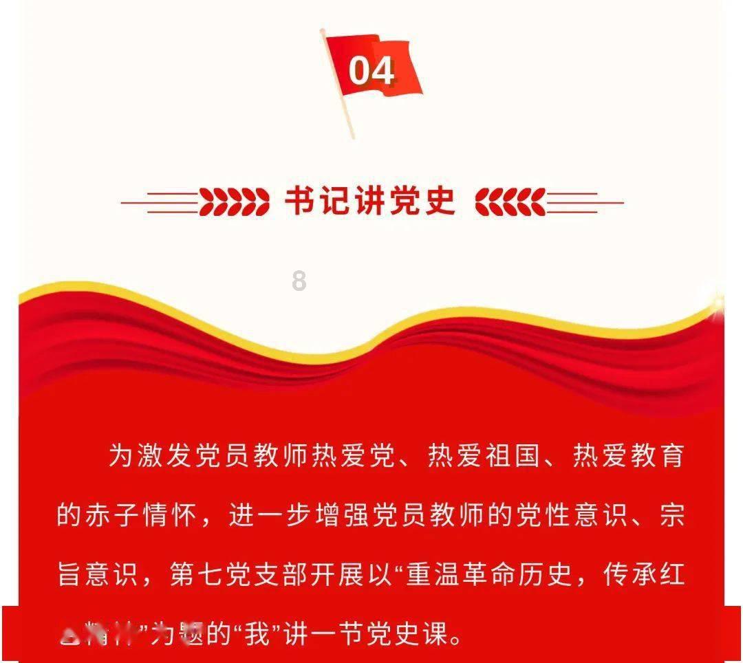 辽宁伤病更新！李虎翼张峻豪遭伤病，大韩感冒仍在，赵率舟也感冒